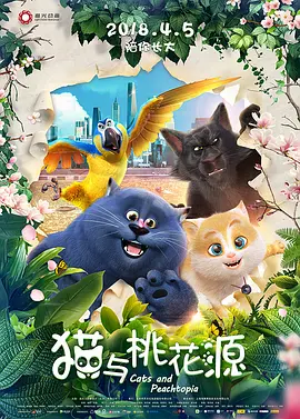 国产成人视屏
